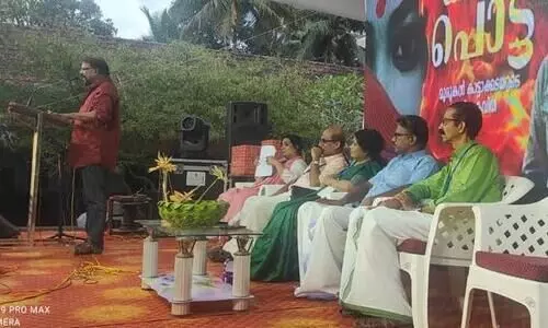 സി.കെ.ജി സ്കൂൾ പൂർവ്വ വിദ്യാർഥി കൂട്ടായ്മ