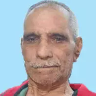 മു​ഹ​മ്മ​ദ് കു​ട്ടി ഹാ​ജി