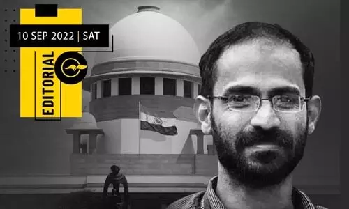 സുപ്രീംകോടതിയുടെ നുറുങ്ങുവെട്ടം