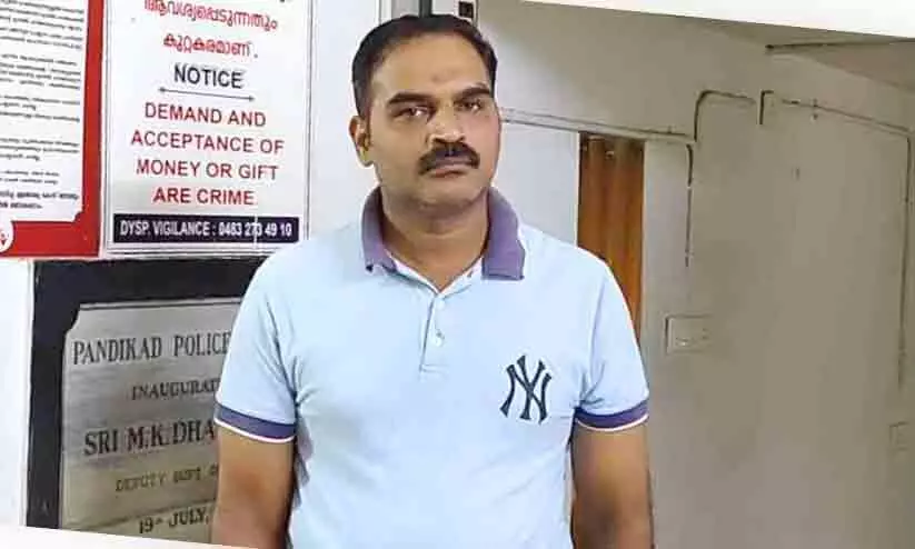 Fraud by offering employment Fraud by offering employment