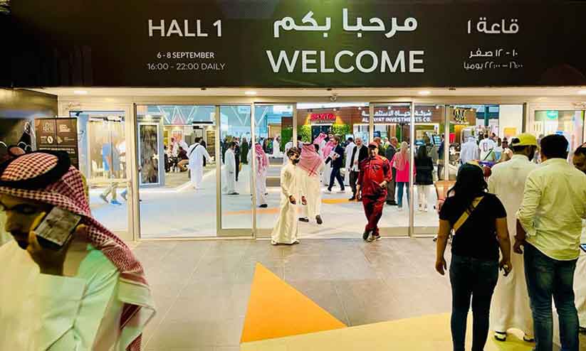 ഹോസ്പിറ്റാലിറ്റി മേഖലക്ക് ദിശാബോധം പകർന്ന് റിയാദിൽ ഹോട്ടൽ ഷോ ഹോസ്പിറ്റാലിറ്റി മേഖലക്ക് ദിശാബോധം പകർന്ന് റിയാദിൽ ഹോട്ടൽ ഷോ