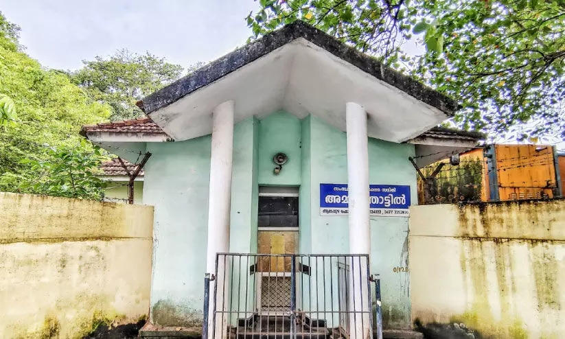 Ammathottil in Alappuzha