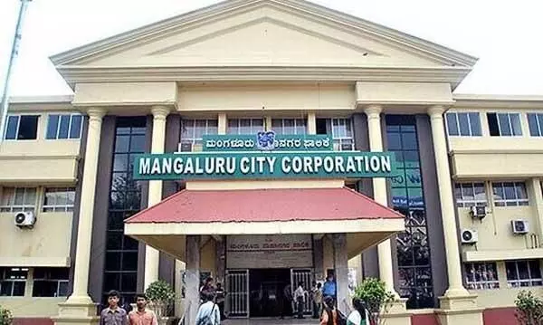 മംഗളൂരു കോർപറേഷനിലും മേയർ, ഡെപ്യുട്ടി മേയർ സ്ഥാനം ബി.ജെ.പിക്ക്