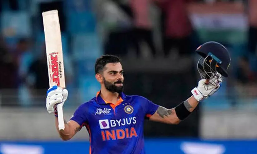 Virat Kohli Virat Kohli