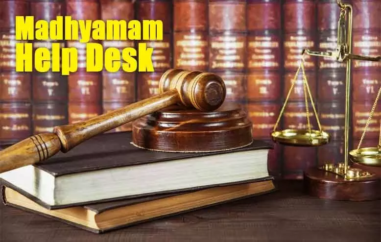 തൊഴിൽ കരാറിലെ വ്യവസ്ഥകൾ മാറ്റാൻ കഴിയുമോ?