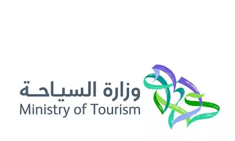 മീഡിയ എക്സലൻസ് അവാർഡിന് എൻട്രികൾ ക്ഷണിച്ചു