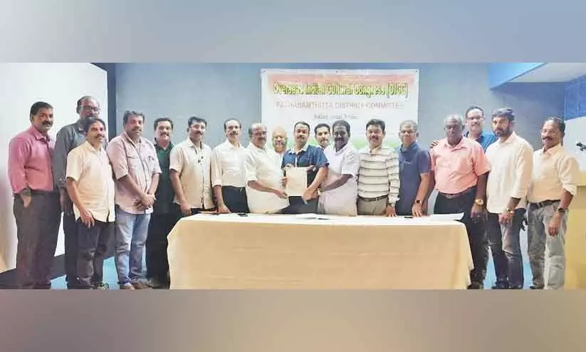 പത്തനംതിട്ട ഒ.ഐ.സി.സി അംഗത്വ കാമ്പയിൻ ആരംഭിച്ചു