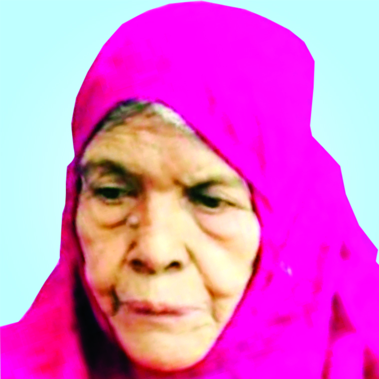 ഫാ​ത്തി​മ