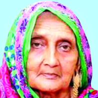 കു​ഞ്ഞാ​മി