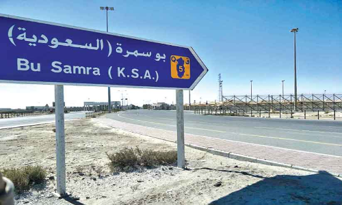 ലോകകപ്പ്: റോഡ് മാർഗമെത്തുന്ന വാഹനങ്ങൾ അതിർത്തിവരെ ലോകകപ്പ്: റോഡ് മാർഗമെത്തുന്ന വാഹനങ്ങൾ അതിർത്തിവരെ