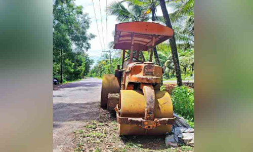 ഈ റോഡ് റോളർ ആര് എടുത്തുമാറ്റും? ഈ റോഡ് റോളർ ആര് എടുത്തുമാറ്റും?