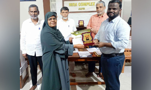 Quran Study Center District Level Examination