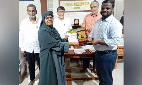 Quran Study Center District Level Examination