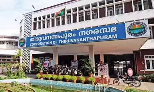 തലസ്ഥാന നഗരിയിൽ തിങ്കളാഴ്ച മൂന്ന് മുതൽ അവധി