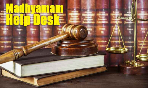 തൊഴിൽ കരാറിലെ വ്യവസ്ഥകൾ മാറ്റാൻ കഴിയുമോ?