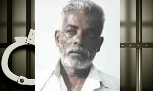 arrest 0980796 arrest 0980796