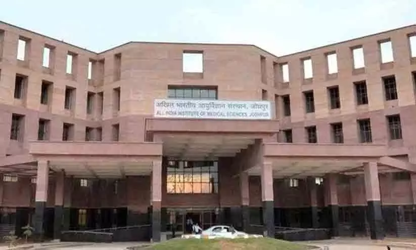 aiims jodhpur