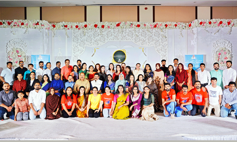 Metro Medical Center