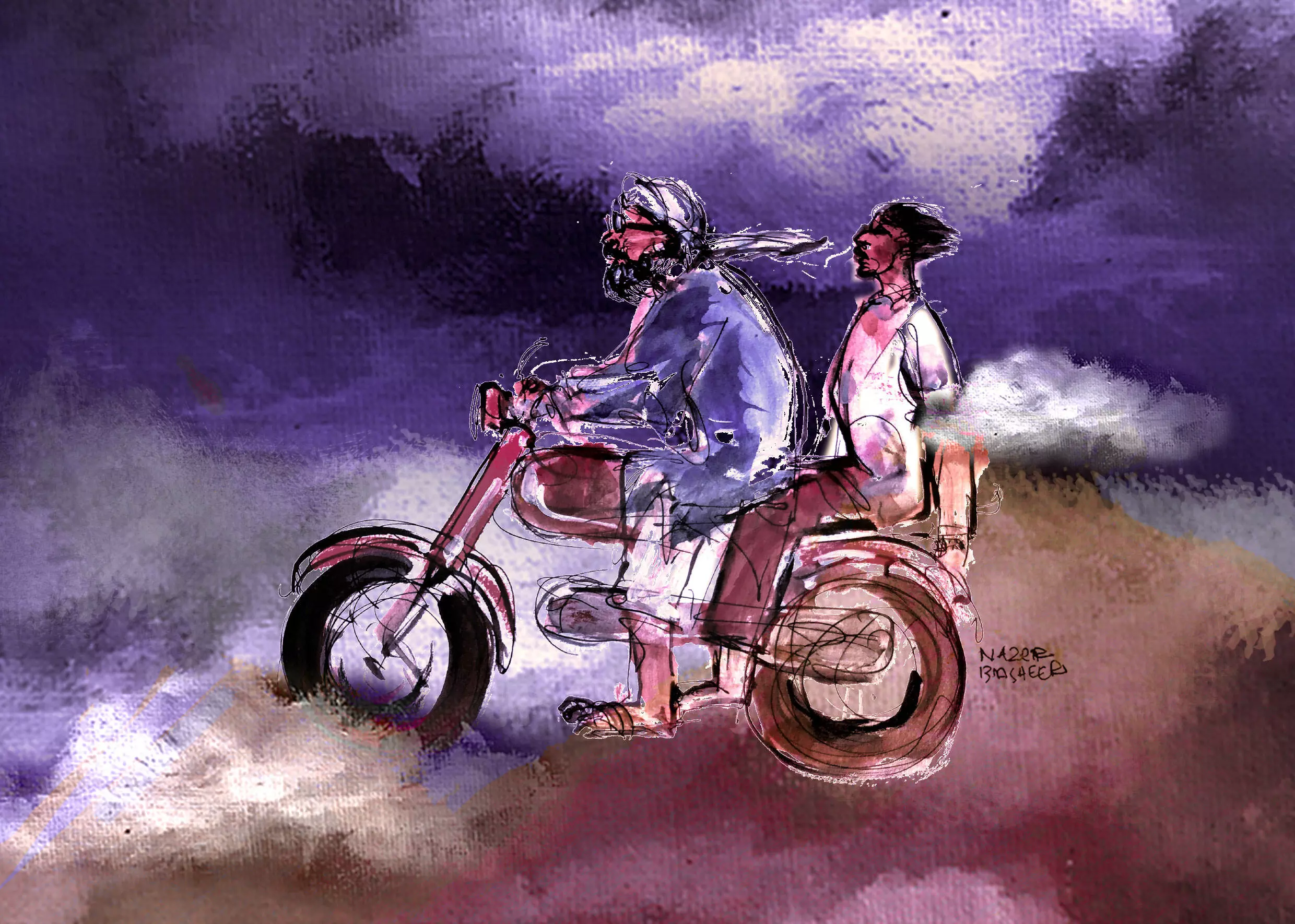 കൂർക്ക കൂർക്ക