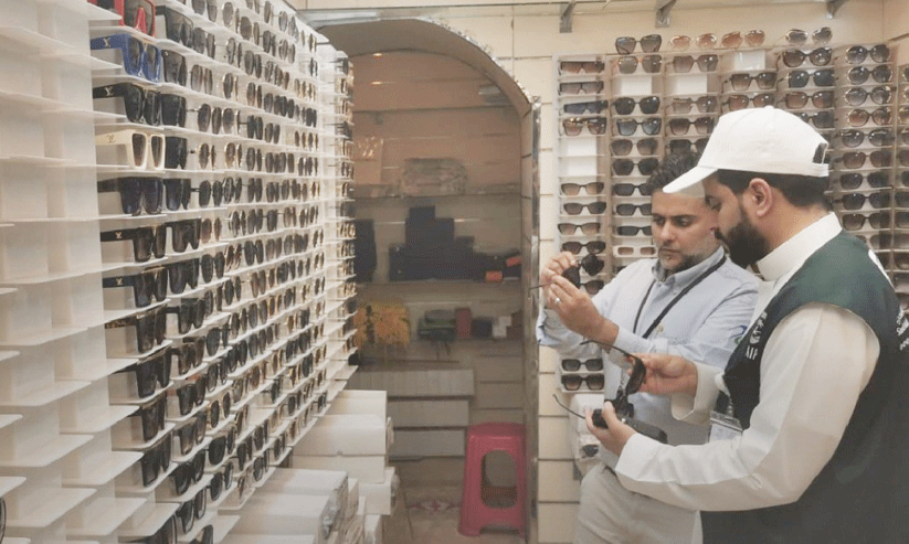 Counterfeit products seized