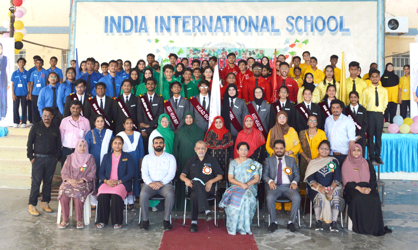 India International School India International School