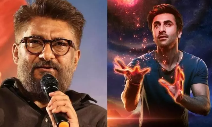 Not just Ranbir, Vivek Agnihotri also eats beef; Fans wonder if it will be banned Not just Ranbir, Vivek Agnihotri also eats beef; Fans wonder if it will be banned