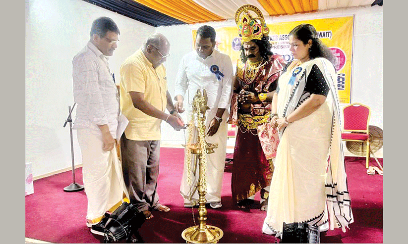 Onaghosham Onaghosham