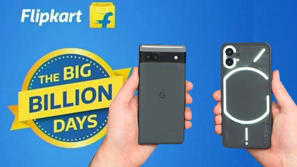 ഗൂഗിൾ പിക്സൽ 6എക്കും നത്തിങ് ഫോണിനും വൻ കിഴിവ്; കിടിലൻ ഓഫറുകളുമായി ഫ്ലിപ്കാർട്ട് ബിഗ് ബില്യൺ ഡേയ്സ് വരുന്നു ഗൂഗിൾ പിക്സൽ 6എക്കും നത്തിങ് ഫോണിനും വൻ കിഴിവ്; കിടിലൻ ഓഫറുകളുമായി ഫ്ലിപ്കാർട്ട് ബിഗ് ബില്യൺ ഡേയ്സ് വരുന്നു