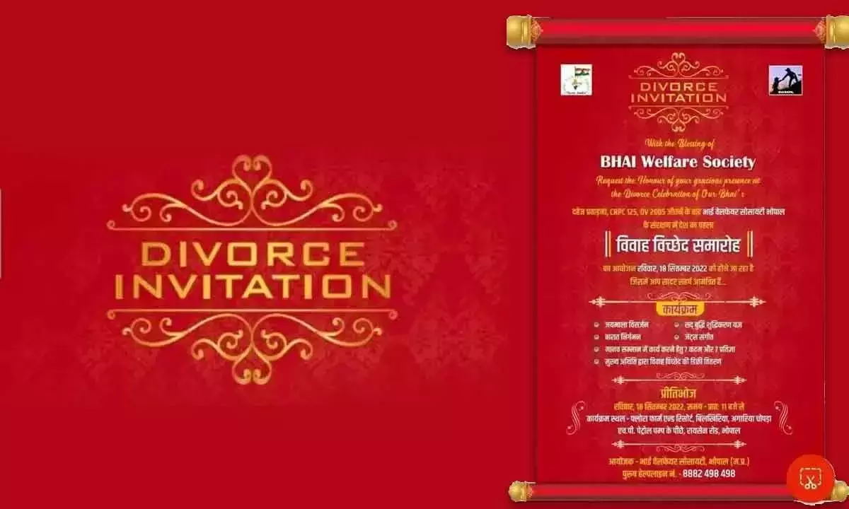 വിവാഹമോചനം നേടിയ പുരുഷൻമാരുടെ ഒത്തുചേരൽ വൈറൽ; ഭീഷണിയിൽ പകച്ച് സംഘാടകർ വിവാഹമോചനം നേടിയ പുരുഷൻമാരുടെ ഒത്തുചേരൽ വൈറൽ; ഭീഷണിയിൽ പകച്ച് സംഘാടകർ