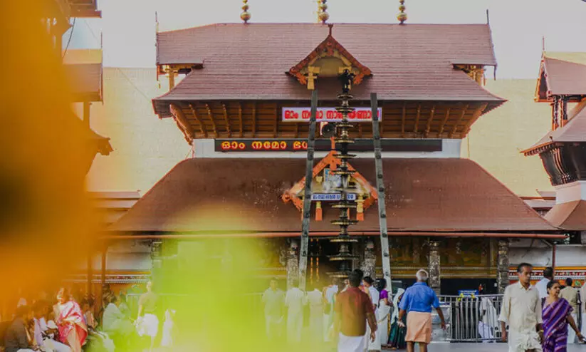 ഗുരുവായൂരിൽ ഞായറാഴ്ച വഴിപാട് വരുമാനം 70 ലക്ഷം