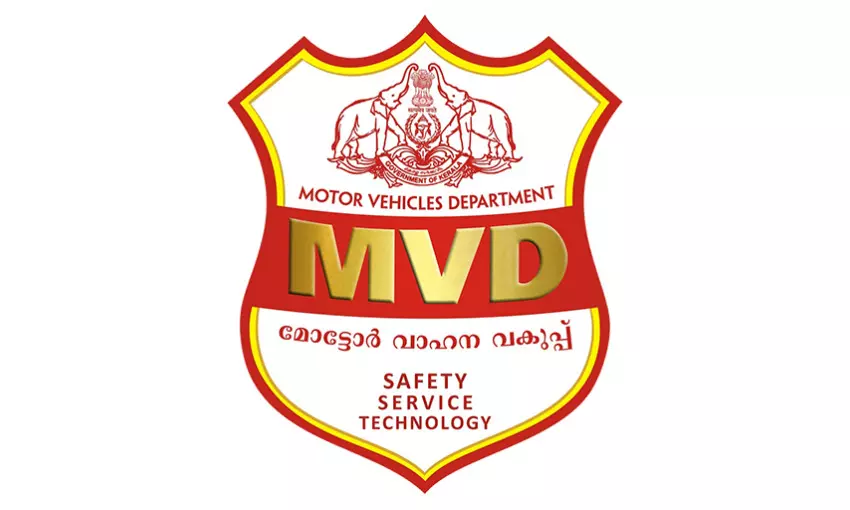 മോട്ടോർ വാഹന വകുപ്പ്​: ഇടനിലക്കാർക്കും ഓൺലൈൻ സംവിധാനം