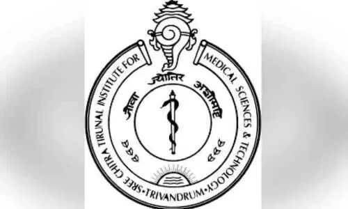 Ph.D and PG Diploma Admission in Sreechitra