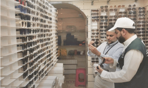 Counterfeit products seized