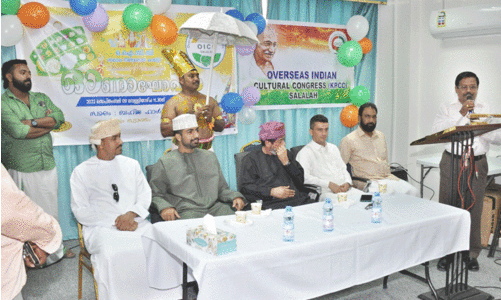 Onam celebration Onam celebration