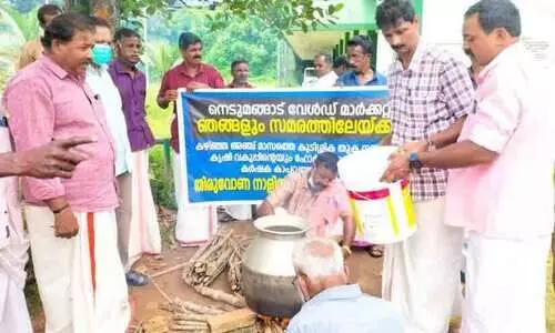 കാർഷിക മൊത്തവ്യാപാര വിപണിയിൽ കർഷകരുടെ പട്ടിണി സമരം