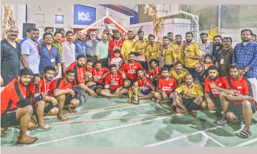 tug-of-war competition