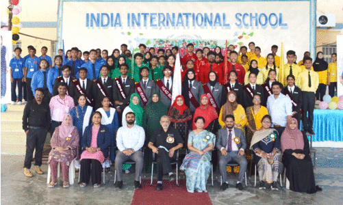 India International School