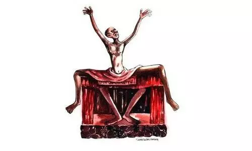 പുണ്യാഹച്ചുണ്ട പുണ്യാഹച്ചുണ്ട