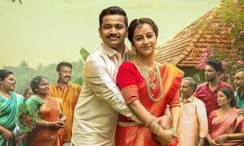 മണവാളനായി ബേസിലും മണവാട്ടിയായി ദർശനയും; ജയ ജയ ജയ ജയ ഹേ വരുന്നു