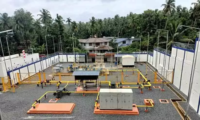 Natural gas Natural gas