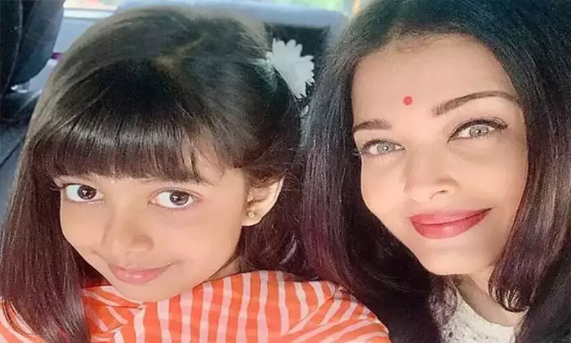 Aishwarya Rai Bachchan opened up about Aaradhyas future, Throwback interview went Viral Aishwarya Rai Bachchan opened up about Aaradhyas future, Throwback interview went Viral