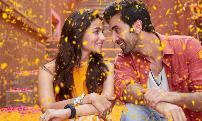 Alia Bhatt Ranbir Kapoor Movie Brahmastra earns Rs 225 crore worldwide, Alia Bhatt Ranbir Kapoor Movie Brahmastra earns Rs 225 crore worldwide,