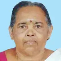 ചെ​റു​നീ​ലി