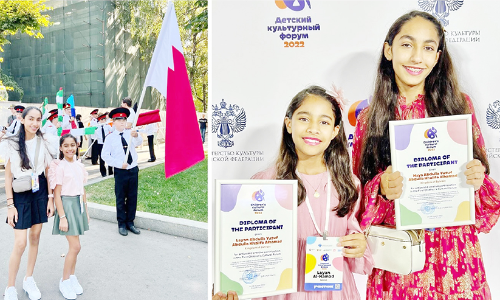 കുട്ടികളുടെ സാംസ്കാരിക ഫോറത്തിൽ ബഹ്റൈൻ പങ്കെടുത്തു