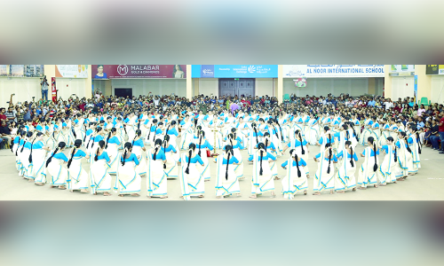 മനം കവർന്ന്, വിസ്മയം തീർത്ത് മെഗാ തിരുവാതിര