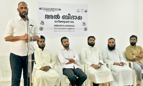 ബോധവത്ക്കരണം