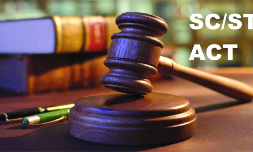അതിക്രമത്തിന് ഇരയാകുന്ന പട്ടികവിഭാഗങ്ങൾക്ക് നീതി ഉറപ്പാക്കാൻ പുതിയ സംവിധാനം