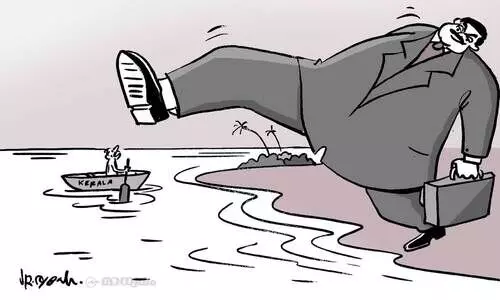 വിഴിഞ്ഞം