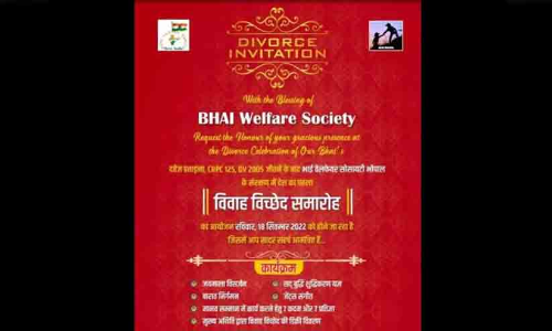 ക്ഷണക്കത്തും ആഘോഷവുമായി 18 പേരുടെ വിവാഹമോചനം; സാമ്പത്തികവും സാമൂഹികവും മാനസികവുമായ സ്വാതന്ത്ര്യം ആഘോഷിക്കുന്നു