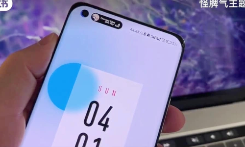 ഐഫോൺ 14 പ്രോ ഇറങ്ങും മുമ്പേ ഷവോമി ഫോണിൽ ഡൈനാമിക് ഐലൻഡ്; വിഡിയോ വൈറൽ